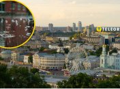 Погода в столице Украины