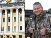 Не только Залужный: как украинские вузы отреагировали на миллионное наследство от американца Григория Степанца