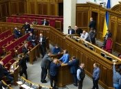 Заседание Верховной Рады 6 октября: хроника событий