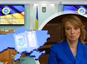 Елена Шуляк