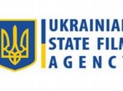 Госкино Украины пополнило список запрещенных фильмов
