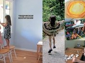 Книжная полочка. Творческое воспитание от Джин Ван’т Хал