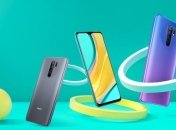 Квадрокамера и мощный процессор: Redmi представил новый смартфон