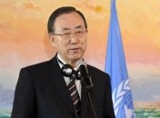 Пан Ги Мун призвал оказать финансовую помощь беднейшим странам мира