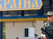 Добавилось еще одно правило для выезда за границу для некоторых украинцев