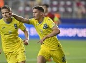 Молодіжна збірна України