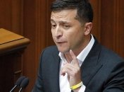 Зеленский внес в ВР законопроект об импичменте: опубликован текст