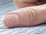 В Китае выпускницы снимут лифчики перед сдачей экзаменов