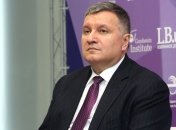 Аваков анонсировал начало полицейской операции на Донбассе