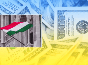 Коллаж "Телеграфа"