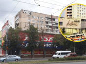 На месте ресторана "Лахти" теперь работают магазины