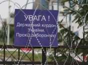 Молдавско-украинский КПП откроет проезд для всех категорий транспорта 