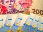 На Киевщине нет задолженности по выплате соцпомощи детям-инвалидам