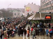 Відкриття першого Мака стало справжньою сенсацією для радянських людей