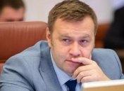 В Минэнергетики назвали новую дату трехсторонних консультаций о транзите газа