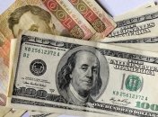 НБУ в августе увеличил портфель ОВГЗ почти на 3,2 млрд грн