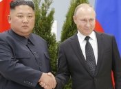 Во Владивостоке стартовала встреча Путина и Ким Чен Ына   