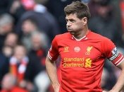 Джеррард: Ошибку в матче с "Челси" я уже пережил 