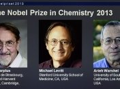 Объявлены лауреаты Нобелевской премии по химии 2013 года 
