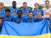 ФК "Динамо" Киев