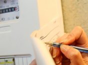 Передавати показники лічильників можна в режимі онлайн