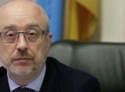 "Ждем результатов": Резников и Ермак сдали тесты на COVID-19 