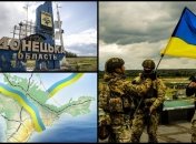 Сине-желтый флаг будет развеваться и над Донецком, и в Крыму