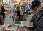Международная книжная ярмарка в мексиканской Гвадалахаре