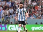 Лионель Месси