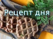 Рецепт дня: Мясные "вафли" из фарша