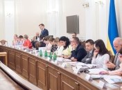Правительство может определить приоритеты использования помощи ЕС