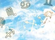 Гороскоп на неделю: все знаки Зодиака (01.06.- 07.06.2020)