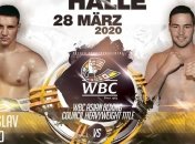 Бой украинского супертяжа Сиренко отменили