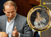 С лицом жены, Кремлем и не только: коллекцию часов Медведчука пустили с молотка, оценили в 10 млн (фото)