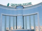 Сбербанк вышел на рынок экспресс-кредитования