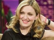 В стиле мультфильма: как праздновали день рождения дочери Мадонны (Фото)