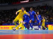 Украина - Франция