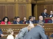 Кабмин Украины объявил повторный конкурс на госсекретаря Минспорта