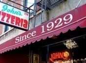 Закрыта старейшая пиццерия Нью-Йорка (Фото)