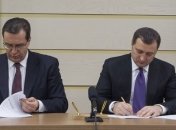 В Молдове создали коалицию и выбрали спикера