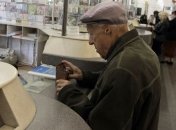 Средний размер пенсии на Прикарпатье увеличился на 14%