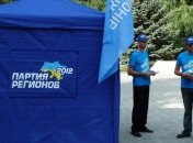 Налоговая проверит законность работы агитаторов 