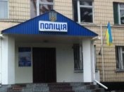 Изнасилование в Кагарлыке: ООН обратилась к ГБР, прокуратуре и Раде