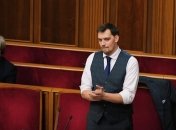 Гончарук о госбюджете-2020: Окончательные цифры мы презентуем на следующей неделе