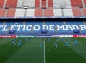 "Атлетико" - "Байер": где смотреть матч 15 марта