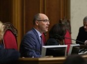 Неприкосновенность нардепов: Рада не смогла принять решение