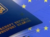 Европарламент на этой неделе рассмотрит вопрос "безвиза" для украинцев