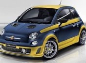 Специальная версия Abarth 695 Fuori Serie