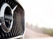 Volvo планирует выпускать полностью автономные автомобили для Китая 