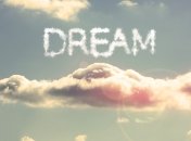 23 октября 2015, примета дня. Хороший день, чтобы помечтать